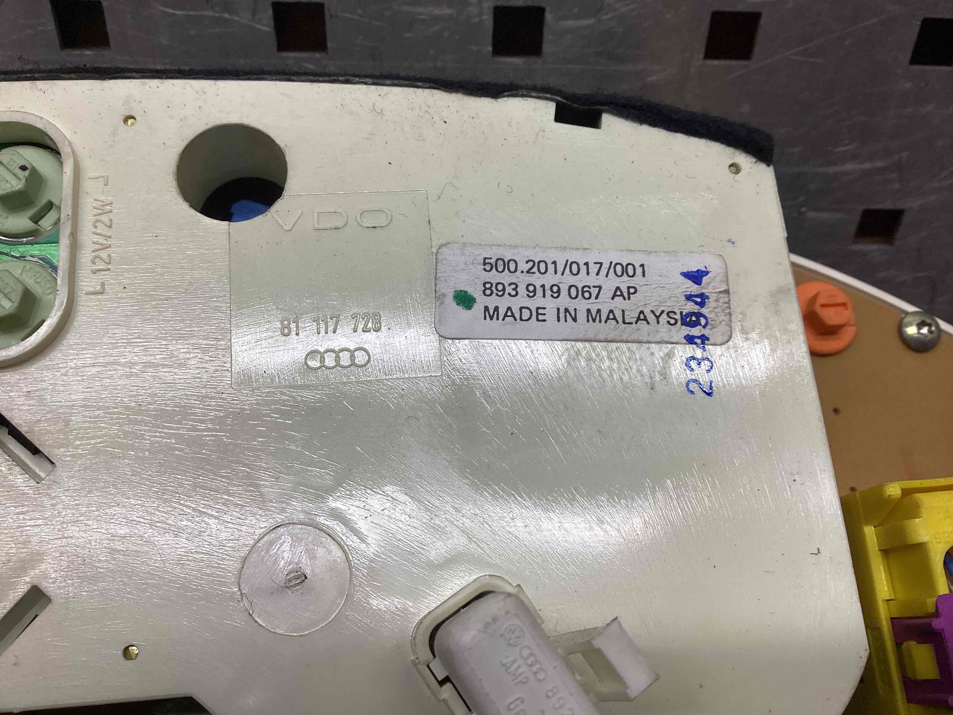 Купить Щиток Приборов Ауди 80 В 4