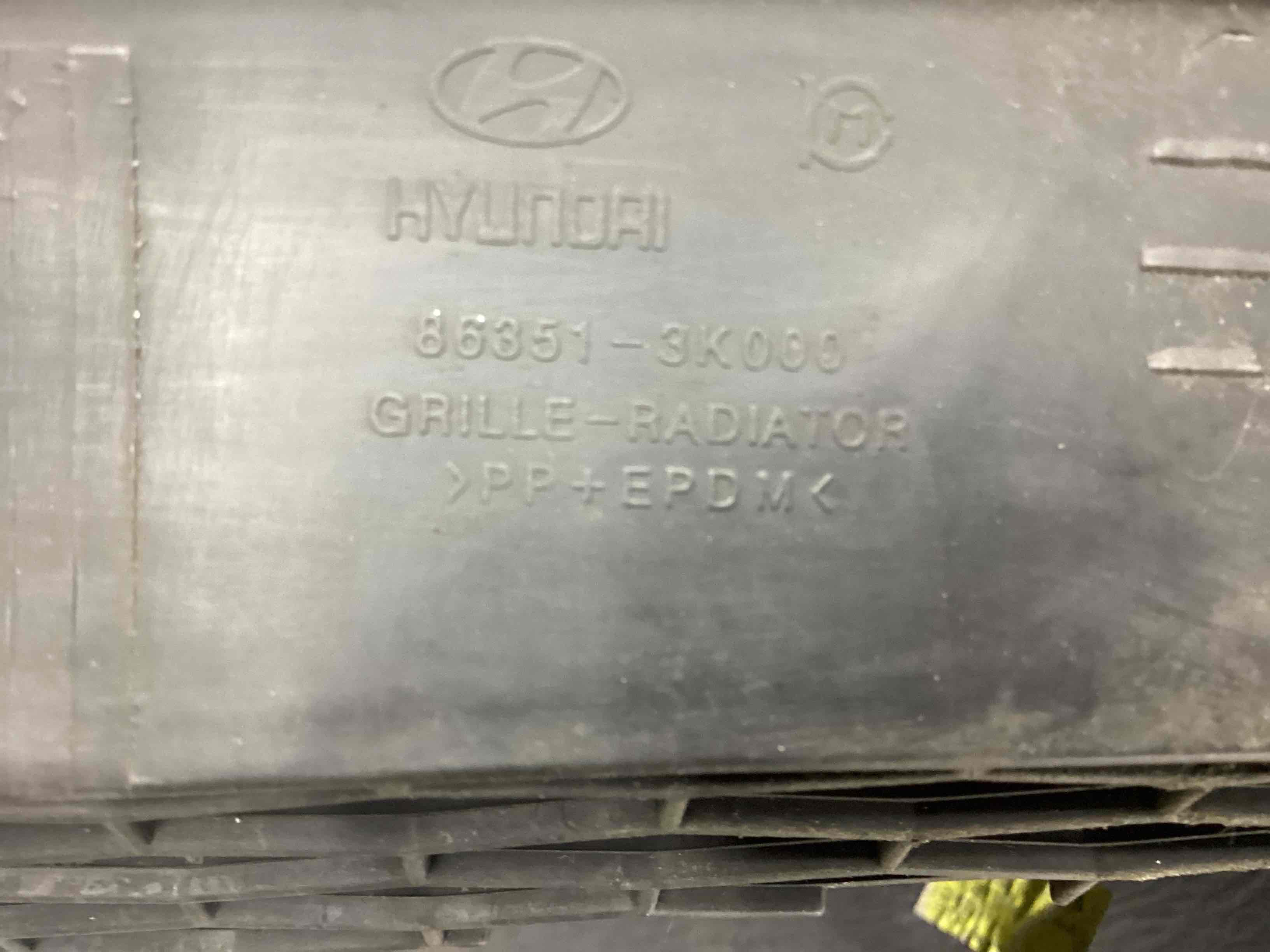 Решетка радиатора Hyundai Sonata 5 купить в Беларуси