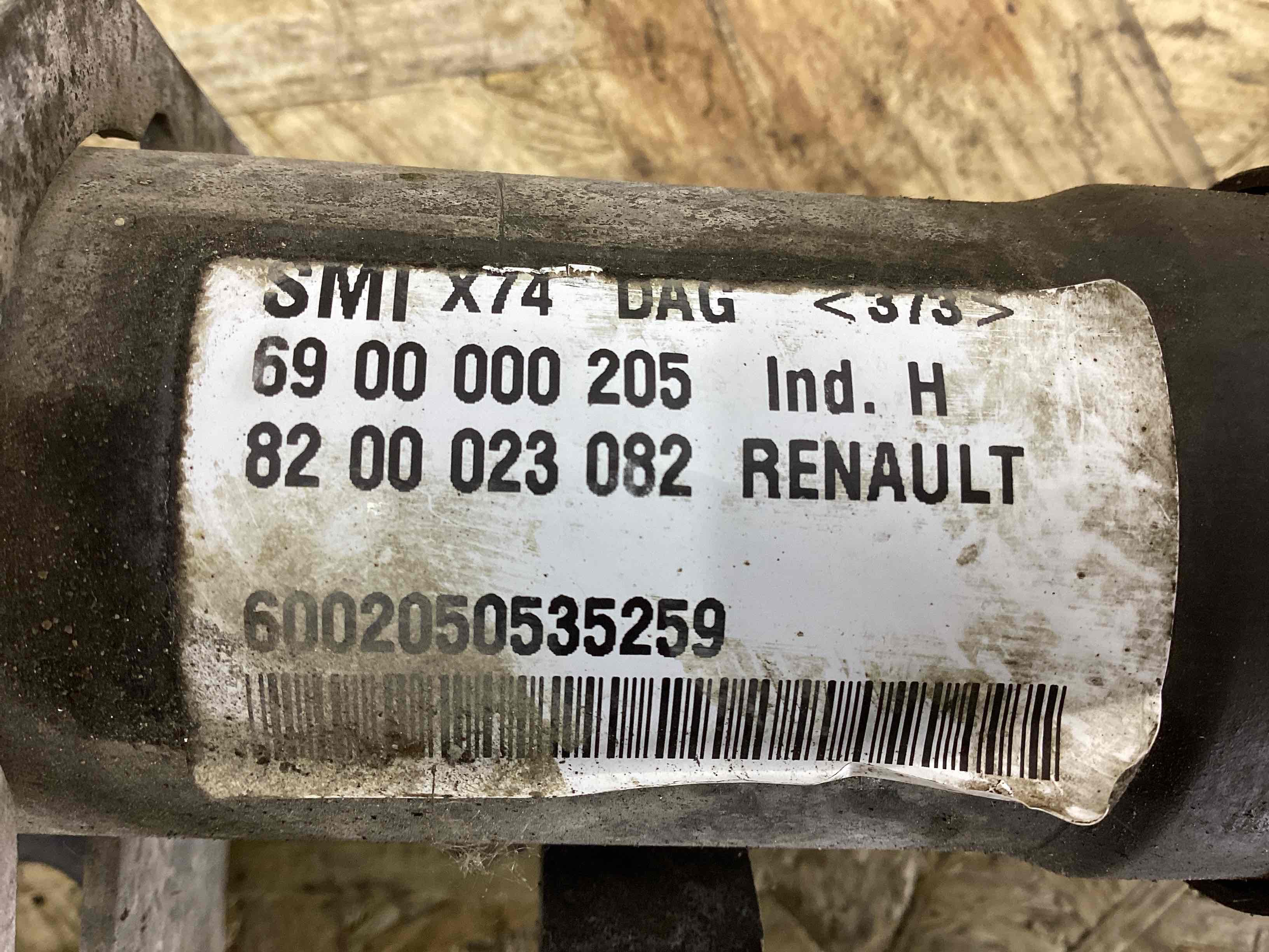 Рейка рулевая Renault Laguna 2 купить в России