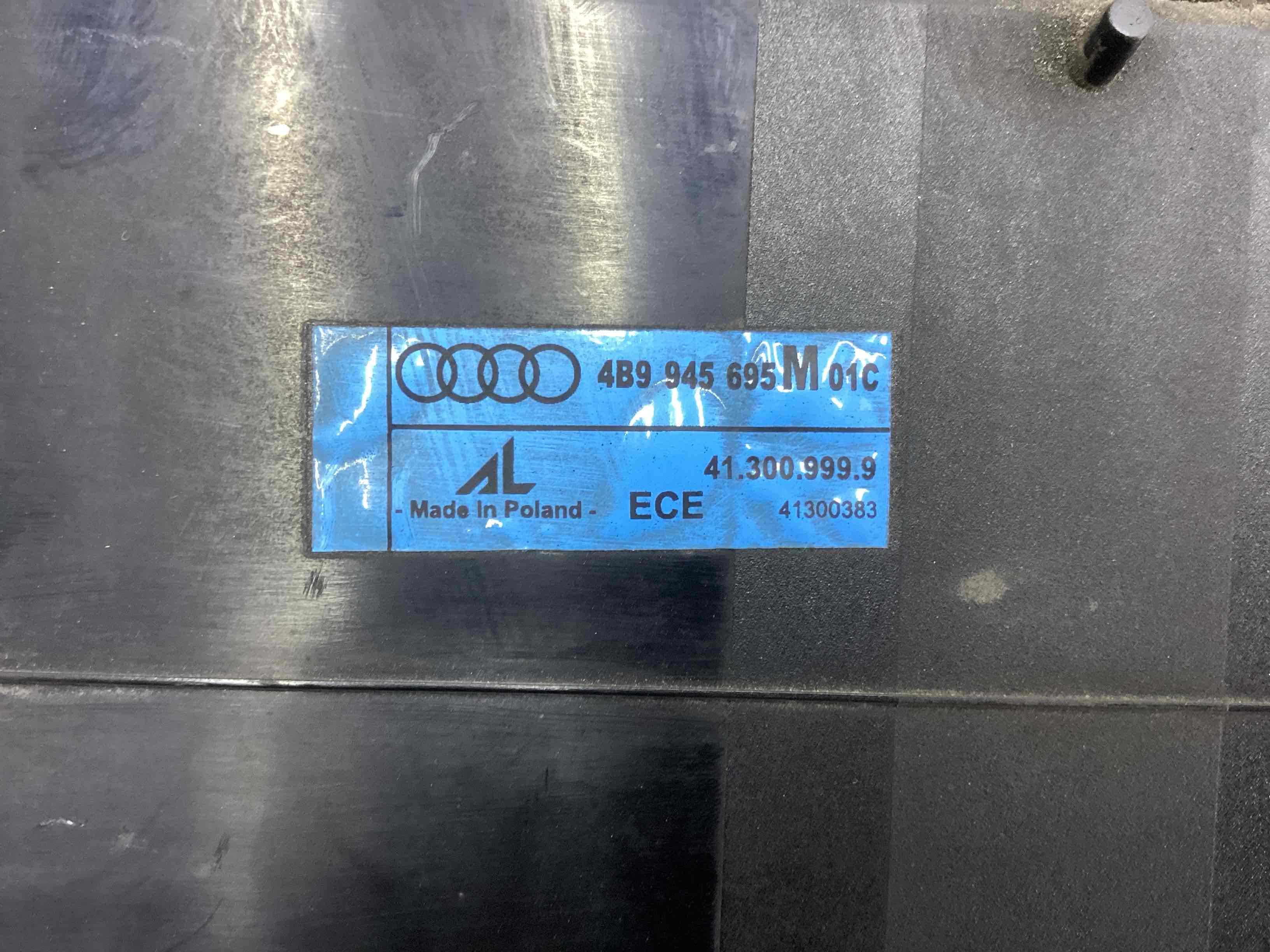 Бленда Audi A6 C5 купить в России
