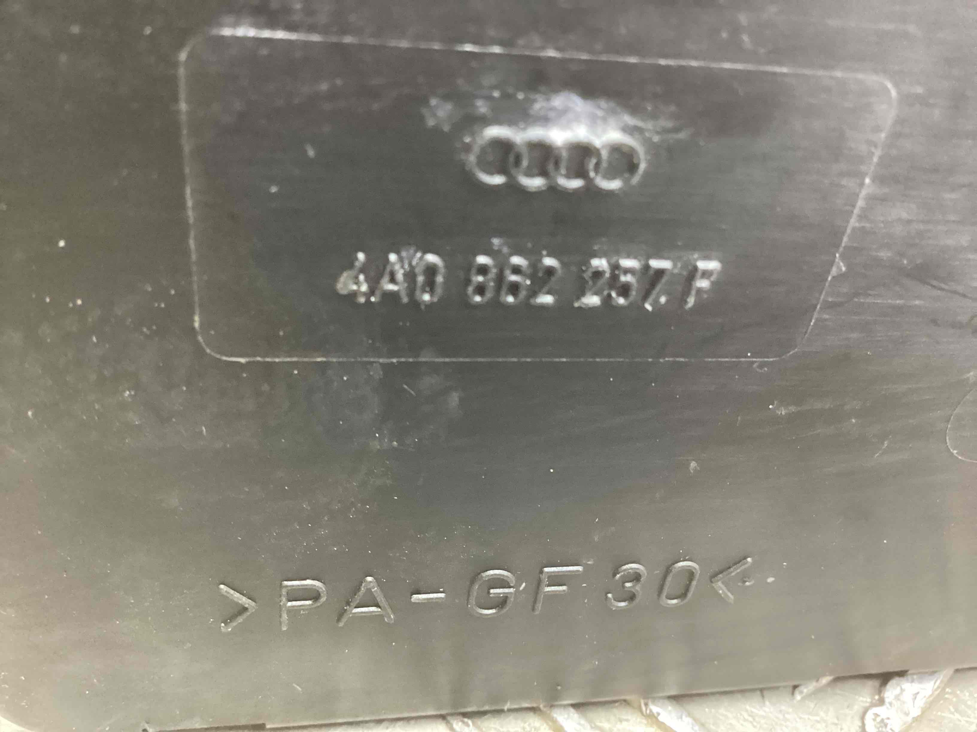 Компрессор центрального замка Audi 80 B4 купить в России