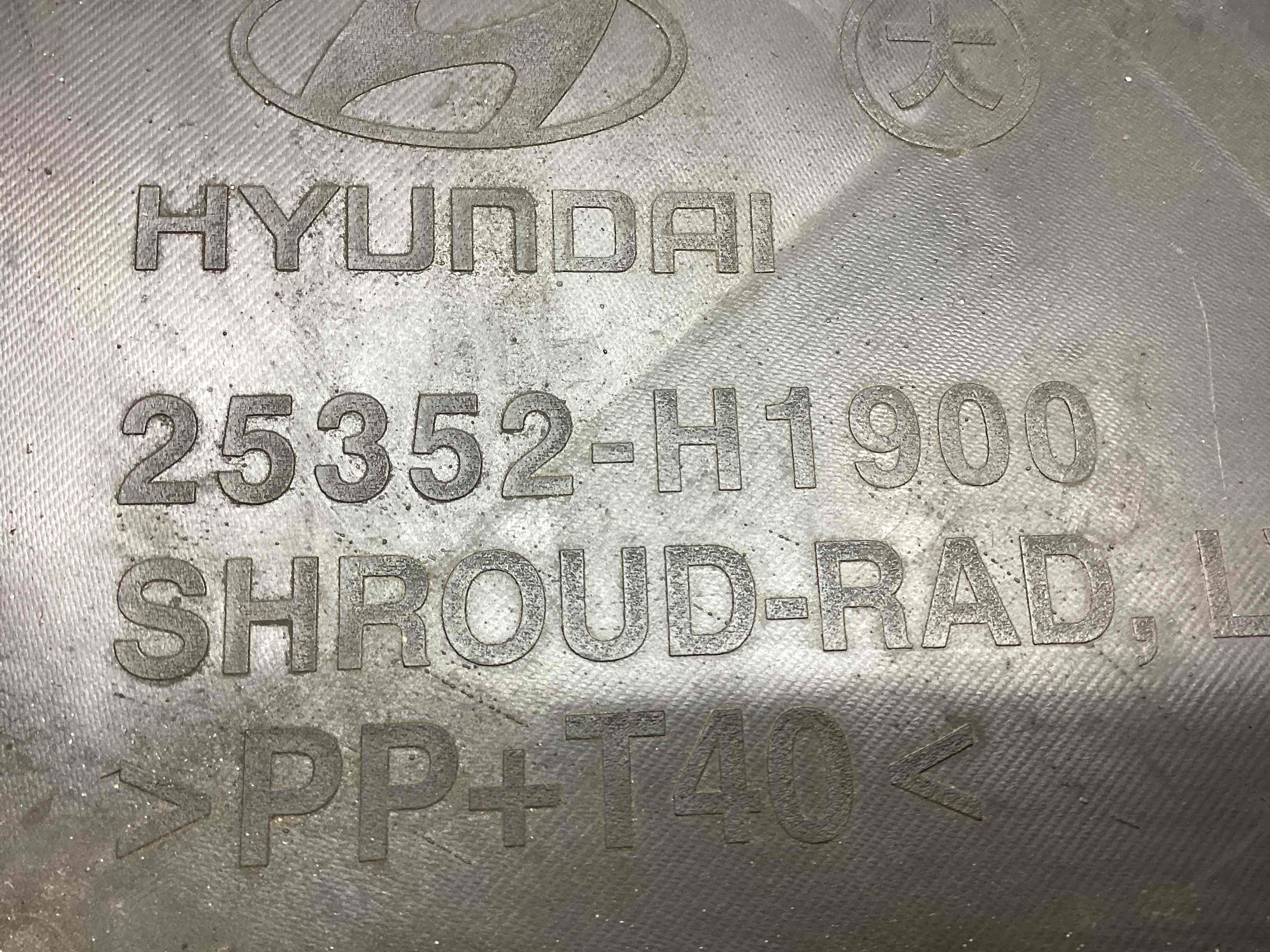 Диффузор вентилятора Hyundai Terracan купить в России