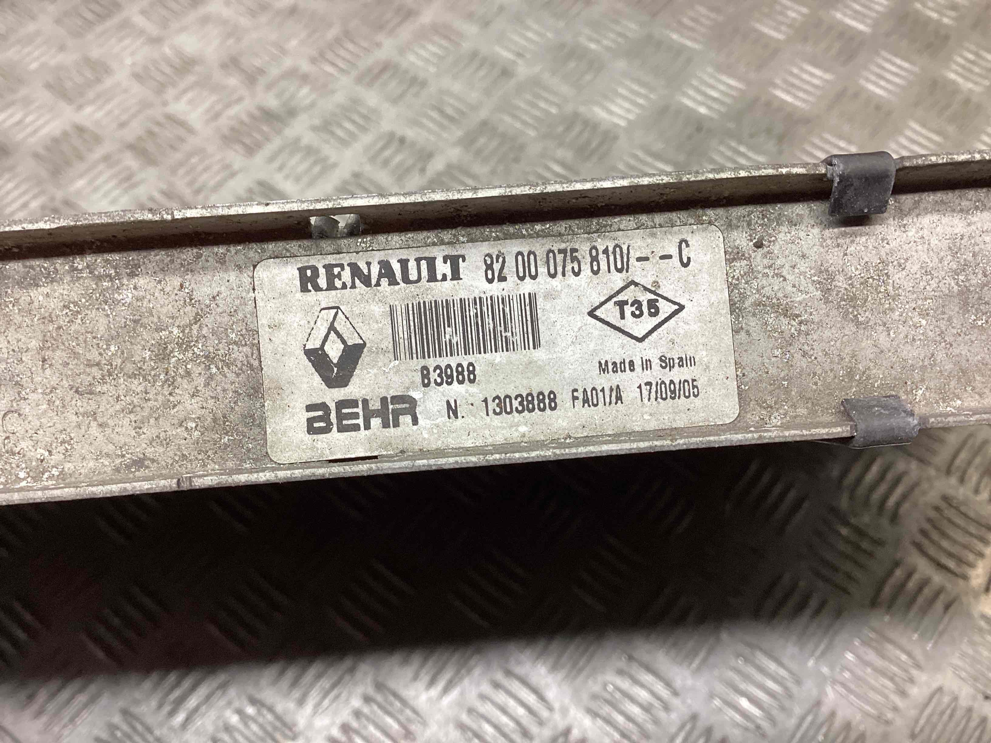Интеркулер (радиатор интеркулера) Renault Espace 4 купить в России