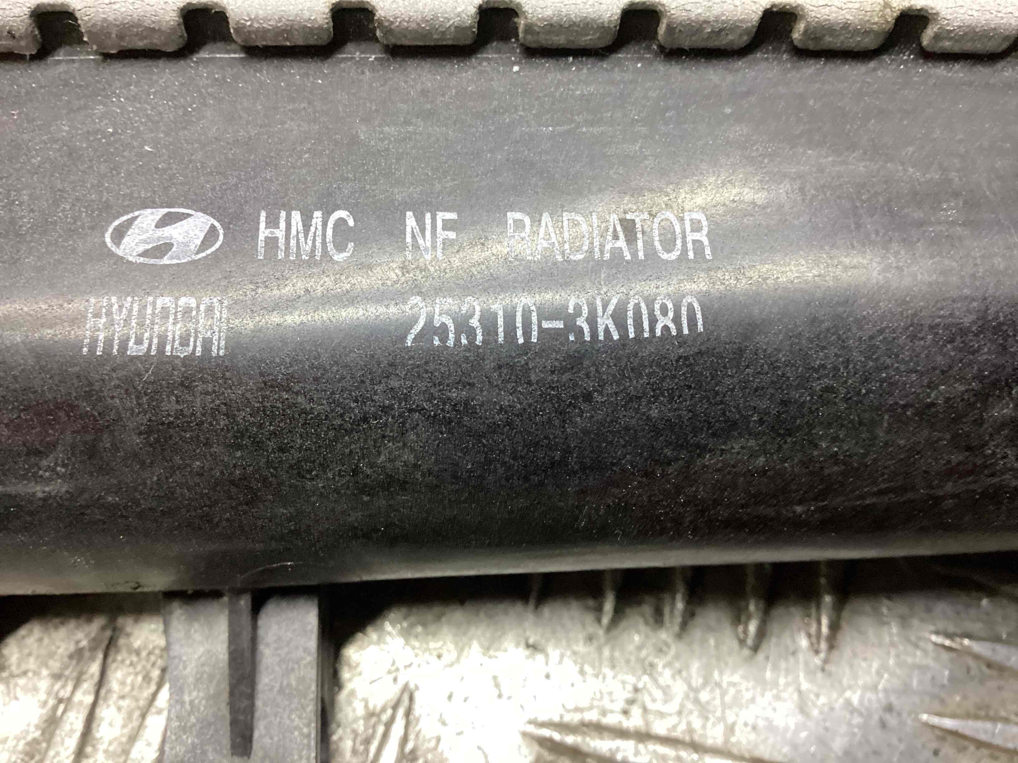 Радиатор основной Hyundai Sonata 5 купить в России