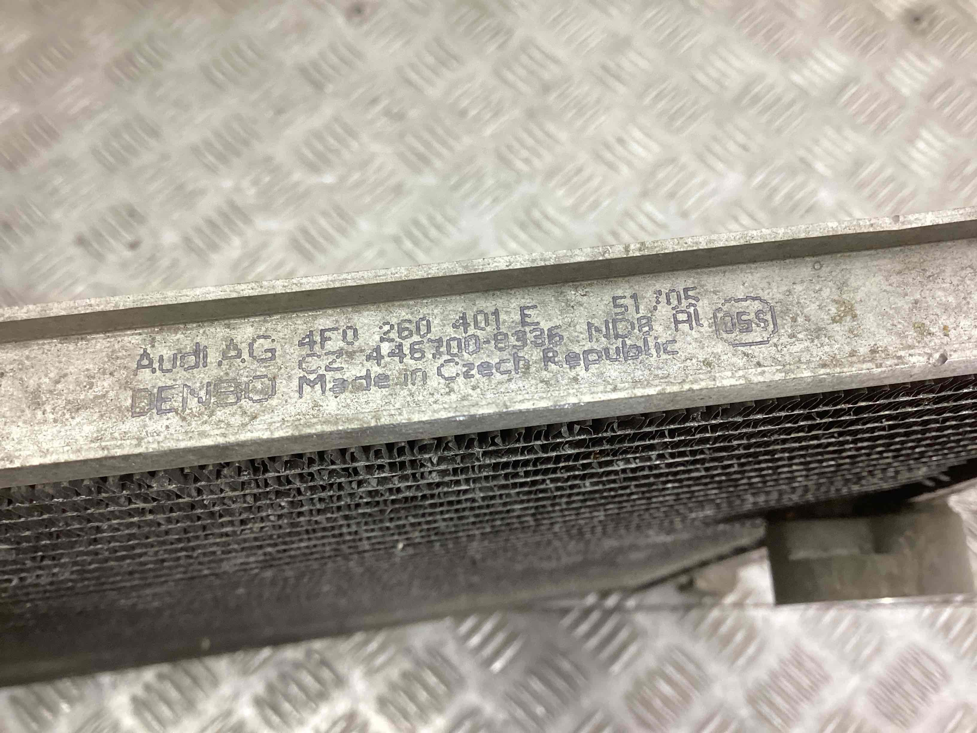 Радиатор кондиционера Audi A6 C6 купить в России
