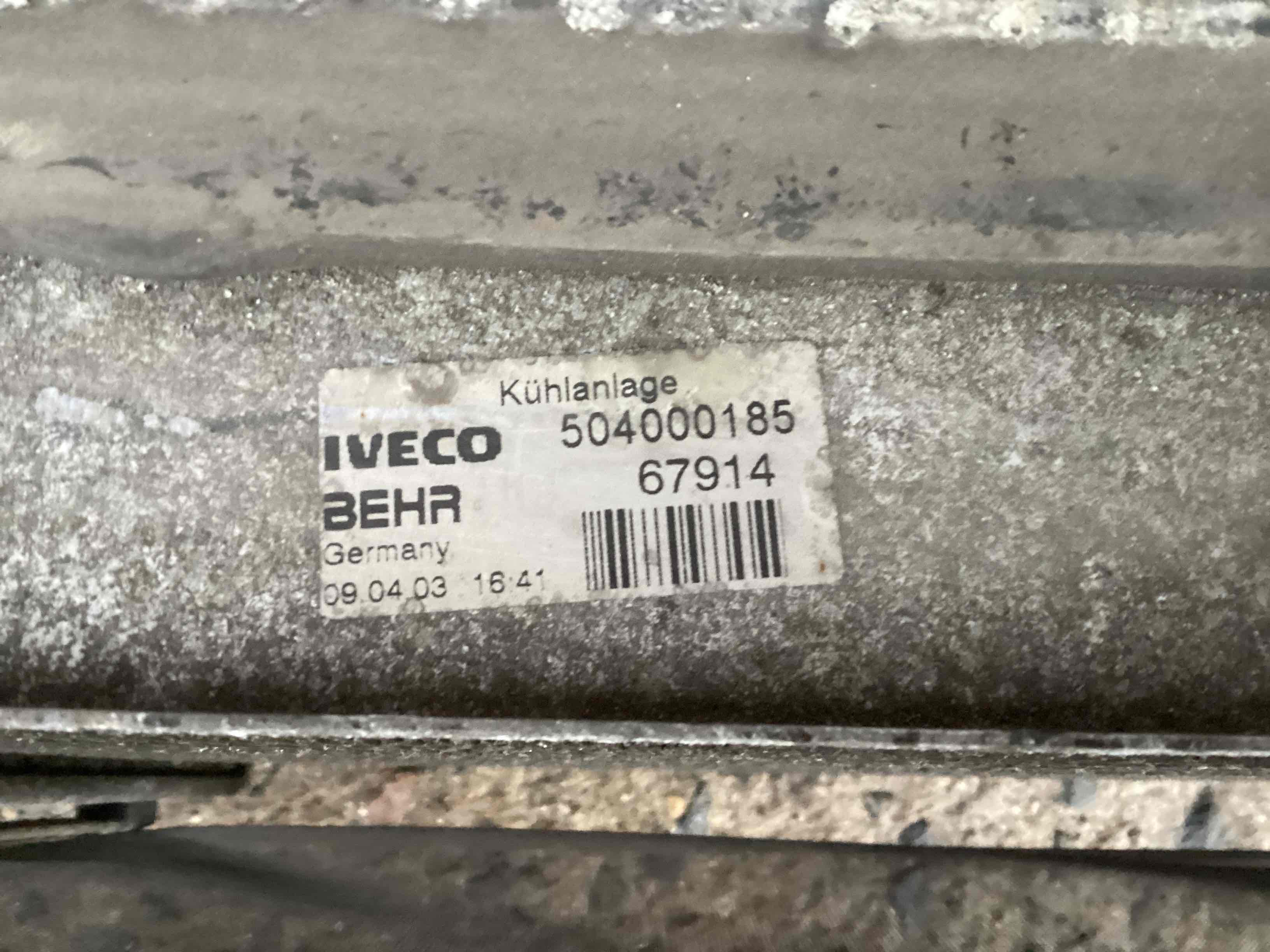 Интеркулер (радиатор интеркулера) Iveco EuroCargo 3 купить в России