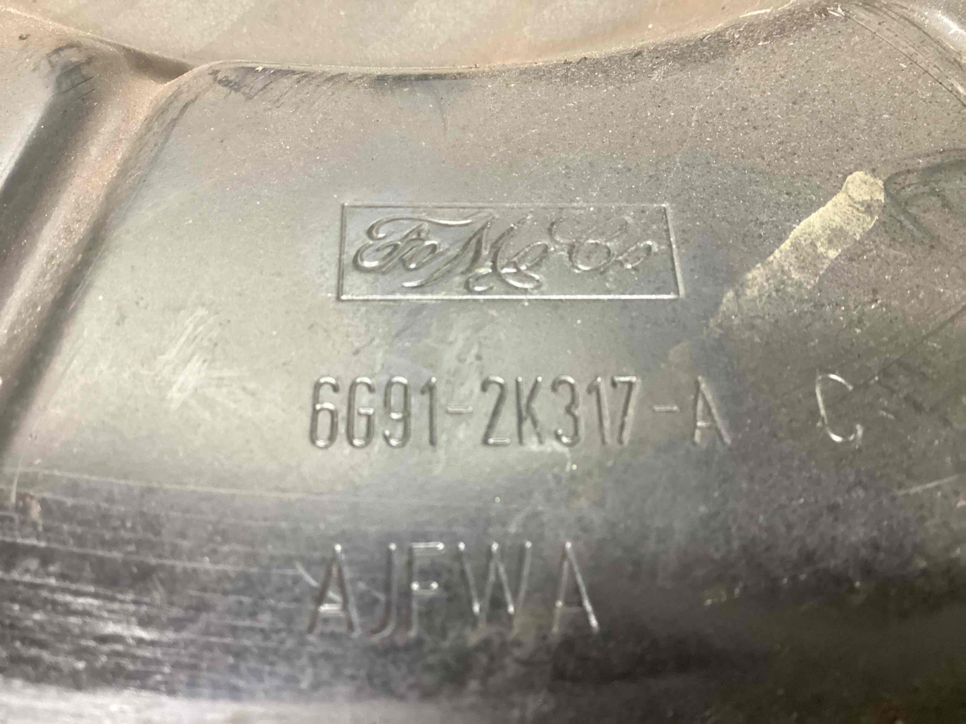Кожух защитный тормозного диска Ford Mondeo 4 купить в России