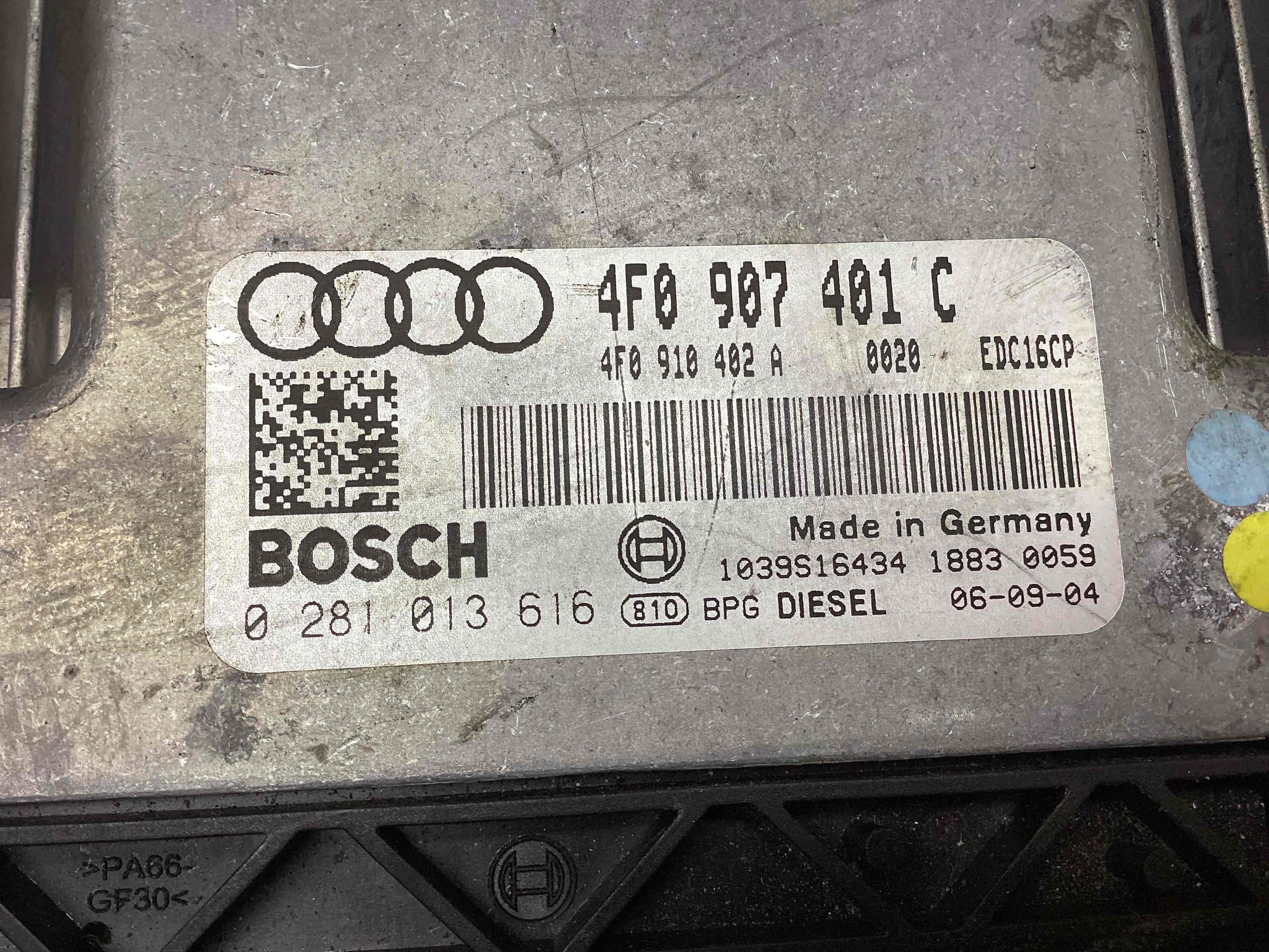 Блок управления двигателем Audi A6 C6 Allroad купить в Беларуси