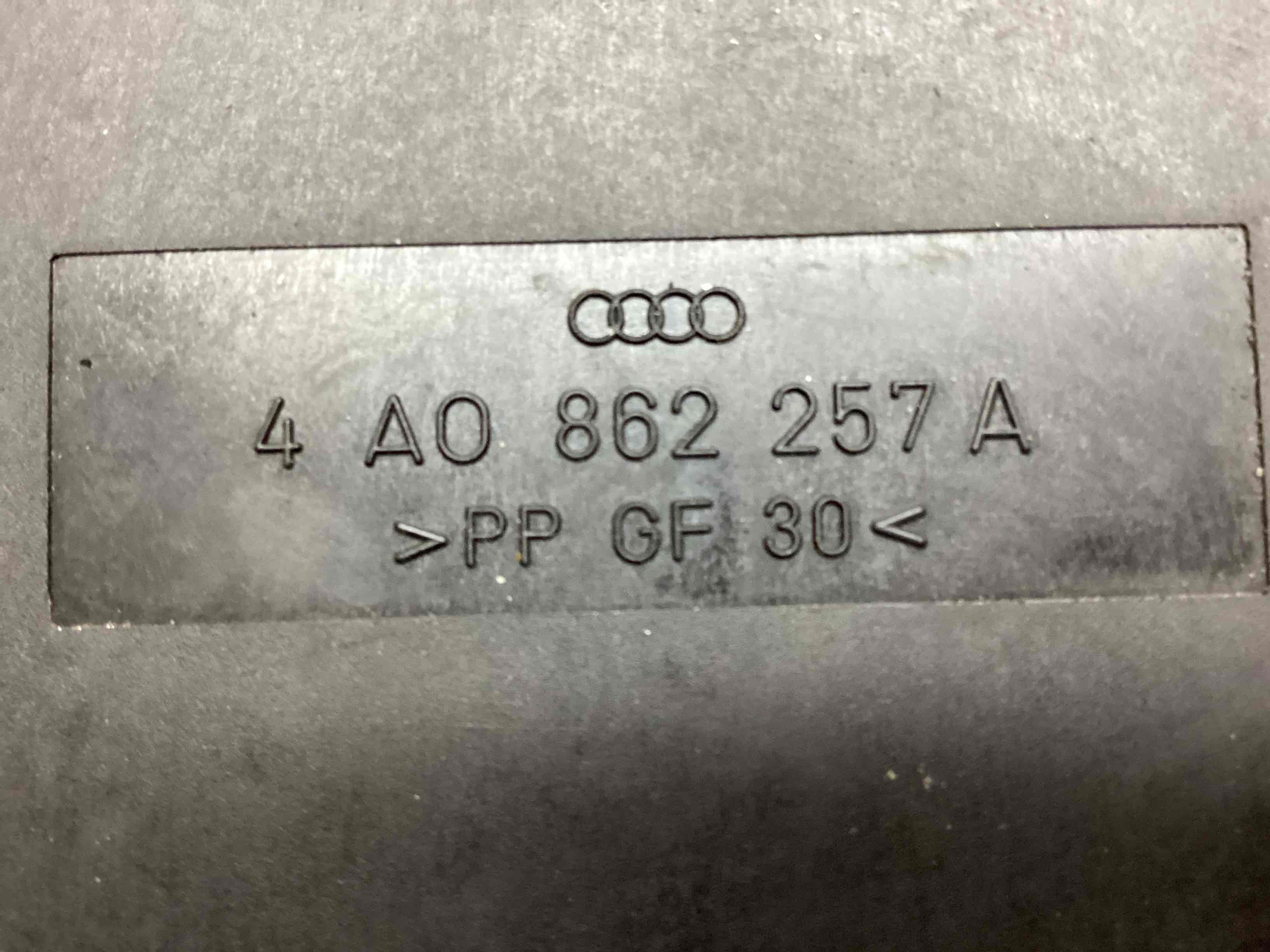 Компрессор центрального замка Audi A4 B5 купить в России