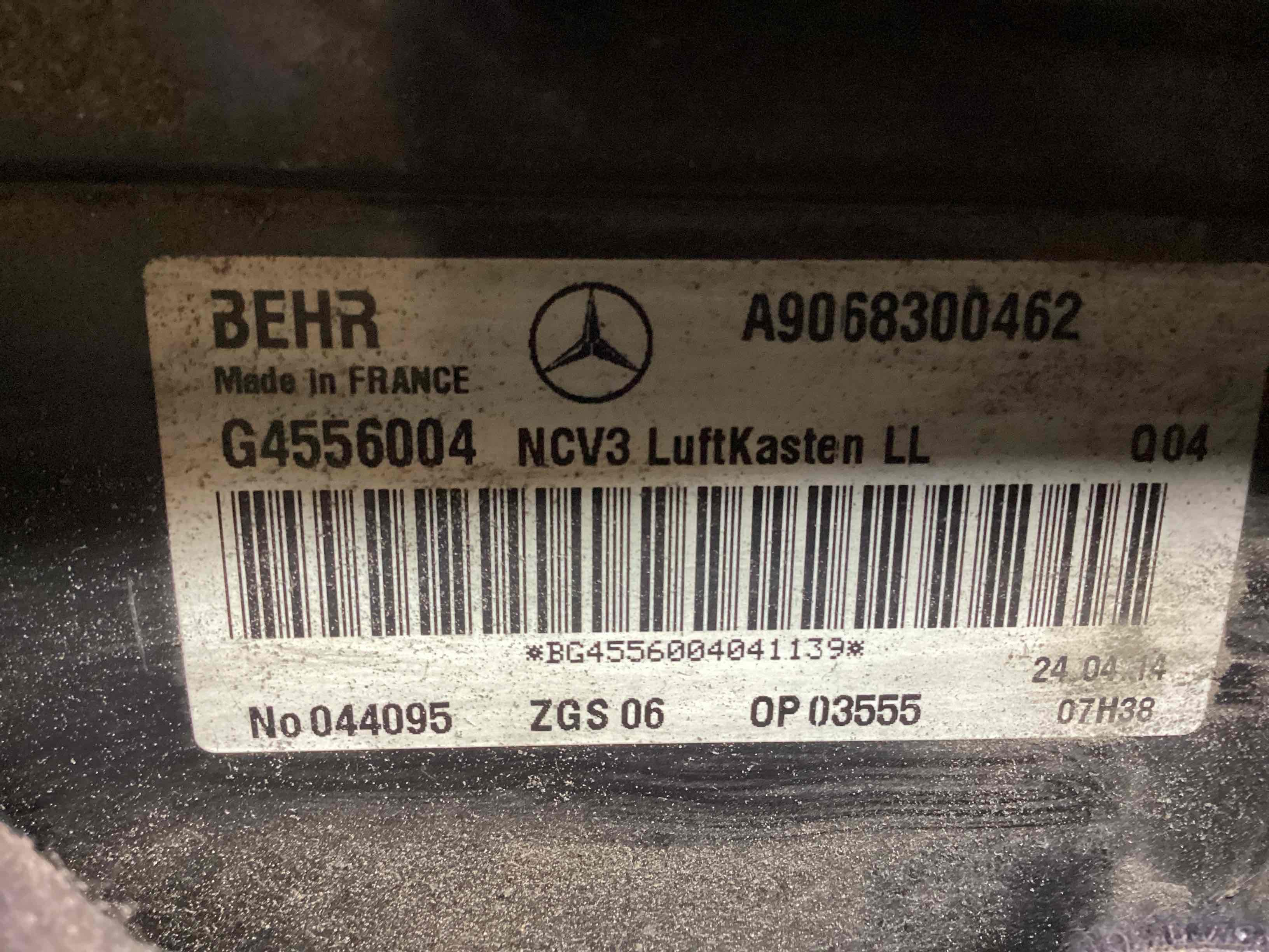 Корпус салонного фильтра Mercedes Sprinter 2 (W906) купить в Беларуси