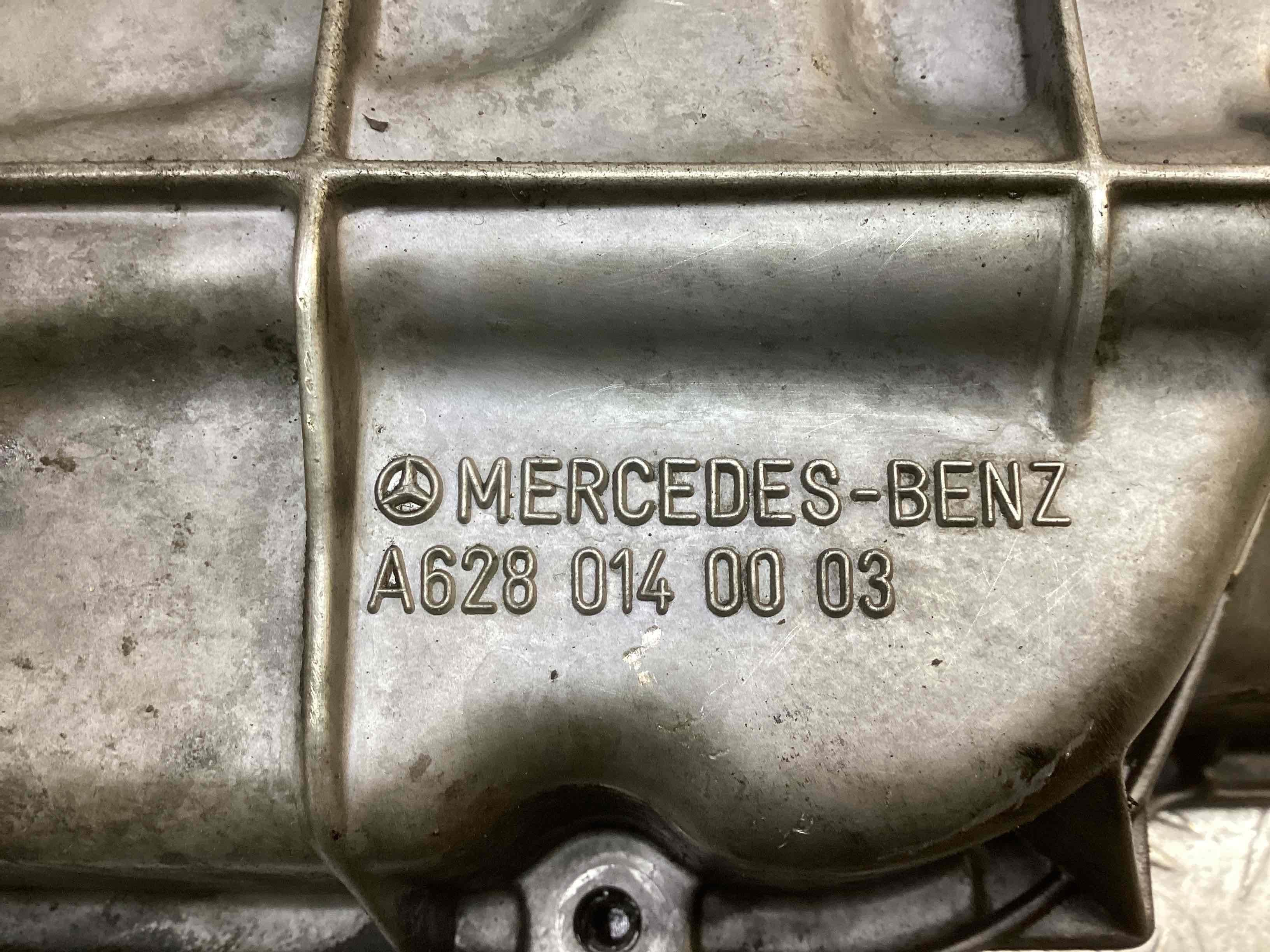 Поддон двигателя Mercedes S-Class (W220) купить в России