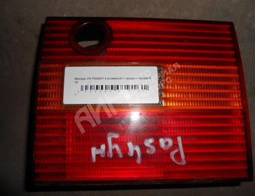 Фонарь крышки багажника правый Volkswagen Passat B4 (3A) 1993-1997  Volkswagen Passat Passat B4 (3A) 1993-1997