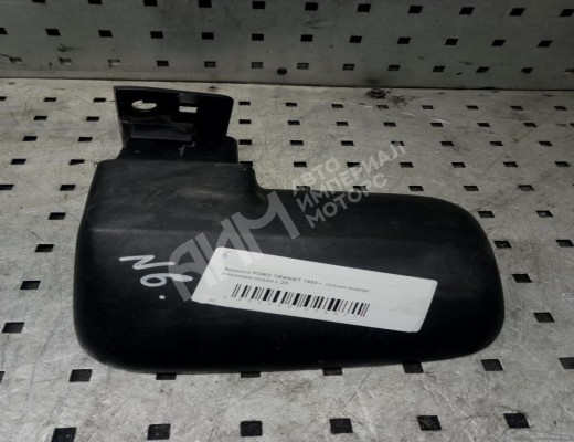 Корпус зеркала наружного левого Ford Transit 1986-2000  Ford Transit Transit 1986-2000