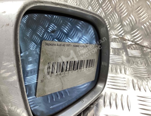 Зеркало наружное правое Audi A3 I (8L) 1996-2000  Audi A3 A3 I (8L) 1996-2000