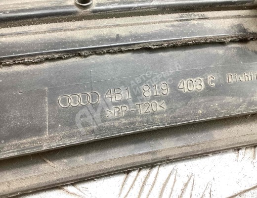 Дождевик Audi A6 C5 (4B) 1997-2001  Audi A6 A6 C5 (4B) 1997-2001
