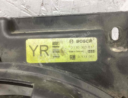Вентилятор кондиционера Opel Astra G 1998-2004  Opel Astra Astra G 1998-2004