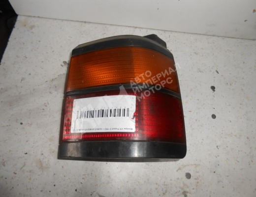 Фонарь задний правый Volkswagen Passat B3 1988-1993  Volkswagen Passat Passat B3 1988-1993