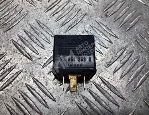 Реле бензонасоса Audi 100 C3 1982-1991  Audi 100 100 C3 1982-1991