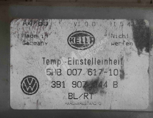 Блок управления печки/климат-контроля Volkswagen Passat B5 (3B) 1996-2000  Volkswagen Passat Passat B5 (3B) 1996-2000