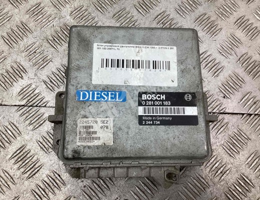 Блок управления двигателем BMW 5-Series (E34) 1988-1996  BMW 5-Series 5-Series (E34) 1988-1996