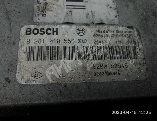 Блок управления двигателем Renault Laguna II (X74) 2001-2005  Renault Laguna Laguna II (X74) 2001-2005