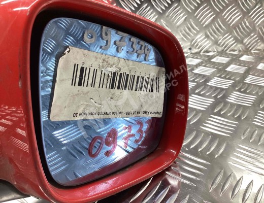 Зеркало наружное правое Audi A4 B5 (8D) 1994-1999  Audi A4 A4 B5 (8D) 1994-1999