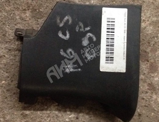 Накладка на порог Audi A6 C5 (4B) 1997-2001  Audi A6 A6 C5 (4B) 1997-2001