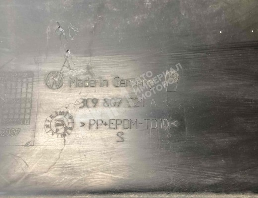 Юбка бампера заднего Volkswagen Passat B6 (3C) 2005-2010  Volkswagen Passat Passat B6 (3C) 2005-2010
