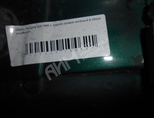 Дверь задняя правая Peugeot 406 1995-2004  Peugeot 406 406 1995-2004