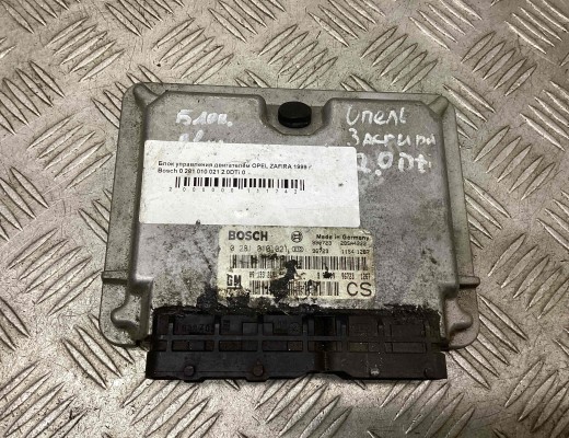 Блок управления двигателем Opel Zafira A 1999-2003  Opel Zafira Zafira A 1999-2003