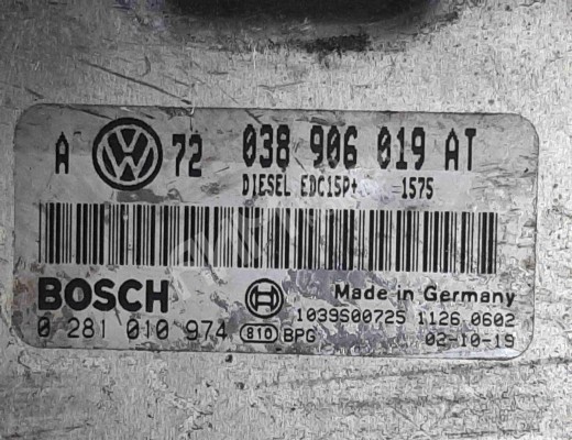 Блок управления двигателем Volkswagen Golf IV (1J) 1997-2004  Volkswagen Golf Golf IV (1J) 1997-2004