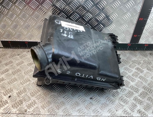 Корпус воздушного фильтра Mercedes Vito I (W638) 1996-2003  Mercedes Vito Vito I (W638) 1996-2003
