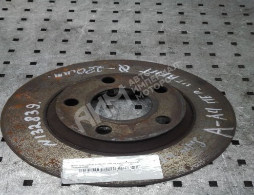 Диск тормозной передний Audi A4 B5 (8D) 1994-1999  Audi A4 A4 B5 (8D) 1994-1999