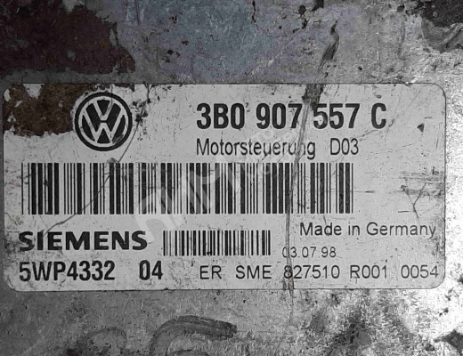 Блок управления двигателем Volkswagen Passat B5 (3B) 1996-2000  Volkswagen Passat Passat B5 (3B) 1996-2000