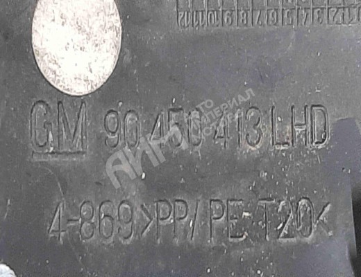 Переключатель света Opel Astra F 1991-1998  Opel Astra Astra F 1991-1998