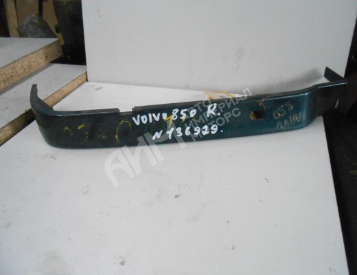 Ус под фару правый Volvo 850 1992-1997  Volvo 850 850 1992-1997