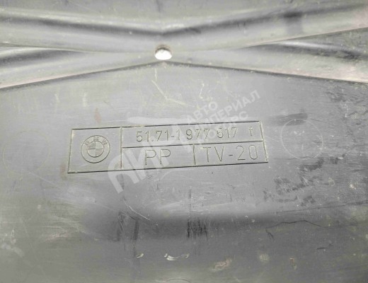 Корпус отопителя (печки) BMW 3-Series (E36) 1990-2000  BMW 3-Series 3-Series (E36) 1990-2000
