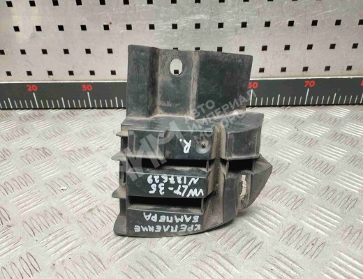 Кронштейн крепления бампера заднего Volkswagen LT II (2D) 1996-2006  Volkswagen LT LT II (2D) 1996-2006
