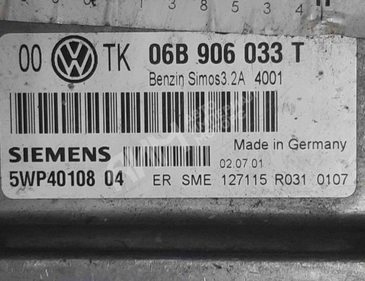 Блок управления двигателем Volkswagen Passat B5+ (3B) 2000-2005 рестайлинг  Volkswagen Passat Passat B5+ (3B) 2000-2005 рестайлинг