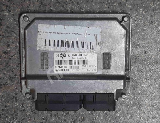 Блок управления двигателем Volkswagen Passat B5+ (3B) 2000-2005 рестайлинг  Volkswagen Passat Passat B5+ (3B) 2000-2005 рестайлинг
