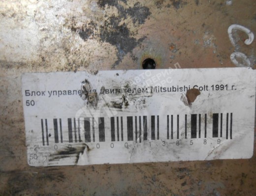 Блок управления двигателем Mitsubishi Colt III 1988-1992  Mitsubishi Colt Colt III 1988-1992
