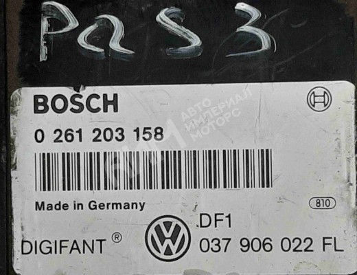 Блок управления двигателем Volkswagen Passat B3 1988-1993  Volkswagen Passat Passat B3 1988-1993