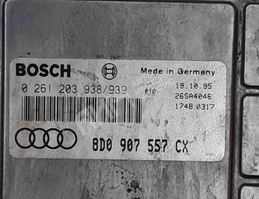 Блок управления двигателем Audi A4 B5 (8D) 1994-1999  Audi A4 A4 B5 (8D) 1994-1999