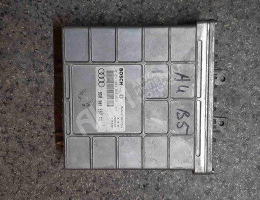 Блок управления двигателем Audi A4 B5 (8D) 1994-1999  Audi A4 A4 B5 (8D) 1994-1999