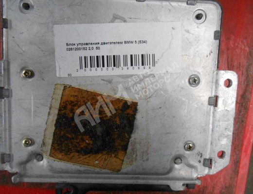 Блок управления двигателем BMW 3-Series (E30) 1981-1994  BMW 3-Series 3-Series (E30) 1981-1994