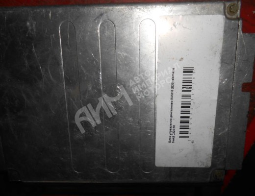 Блок управления двигателем BMW 5-Series (E39) 1995-2000  BMW 5-Series 5-Series (E39) 1995-2000