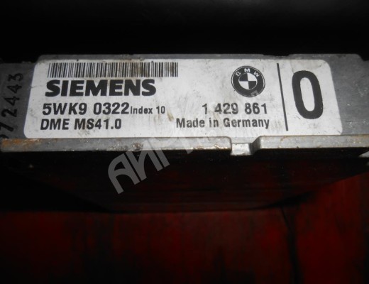 Блок управления двигателем BMW 5-Series (E39) 1995-2000  BMW 5-Series 5-Series (E39) 1995-2000