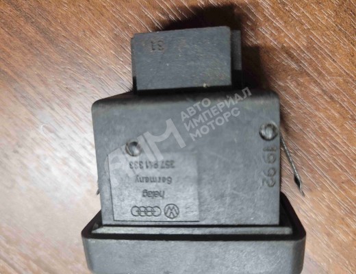 Кнопка корректора фар Volkswagen Passat B3 1988-1993  Volkswagen Passat Passat B3 1988-1993