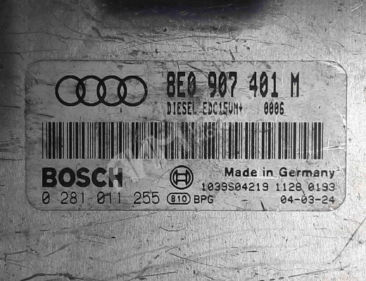 Блок управления двигателем Audi A4 B6 (8EC, 8E5) 2000-2004  Audi A4 A4 B6 (8EC, 8E5) 2000-2004
