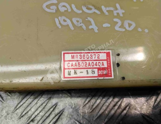 Блок управления печки/климат-контроля Mitsubishi Galant VIII 1996-2003  Mitsubishi Galant Galant VIII 1996-2003